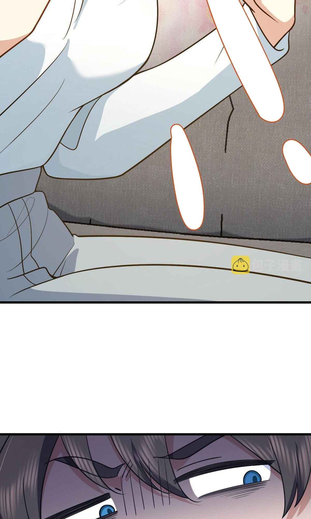 My Wife Is From a Thousand Years Ago chapter 110 page 26