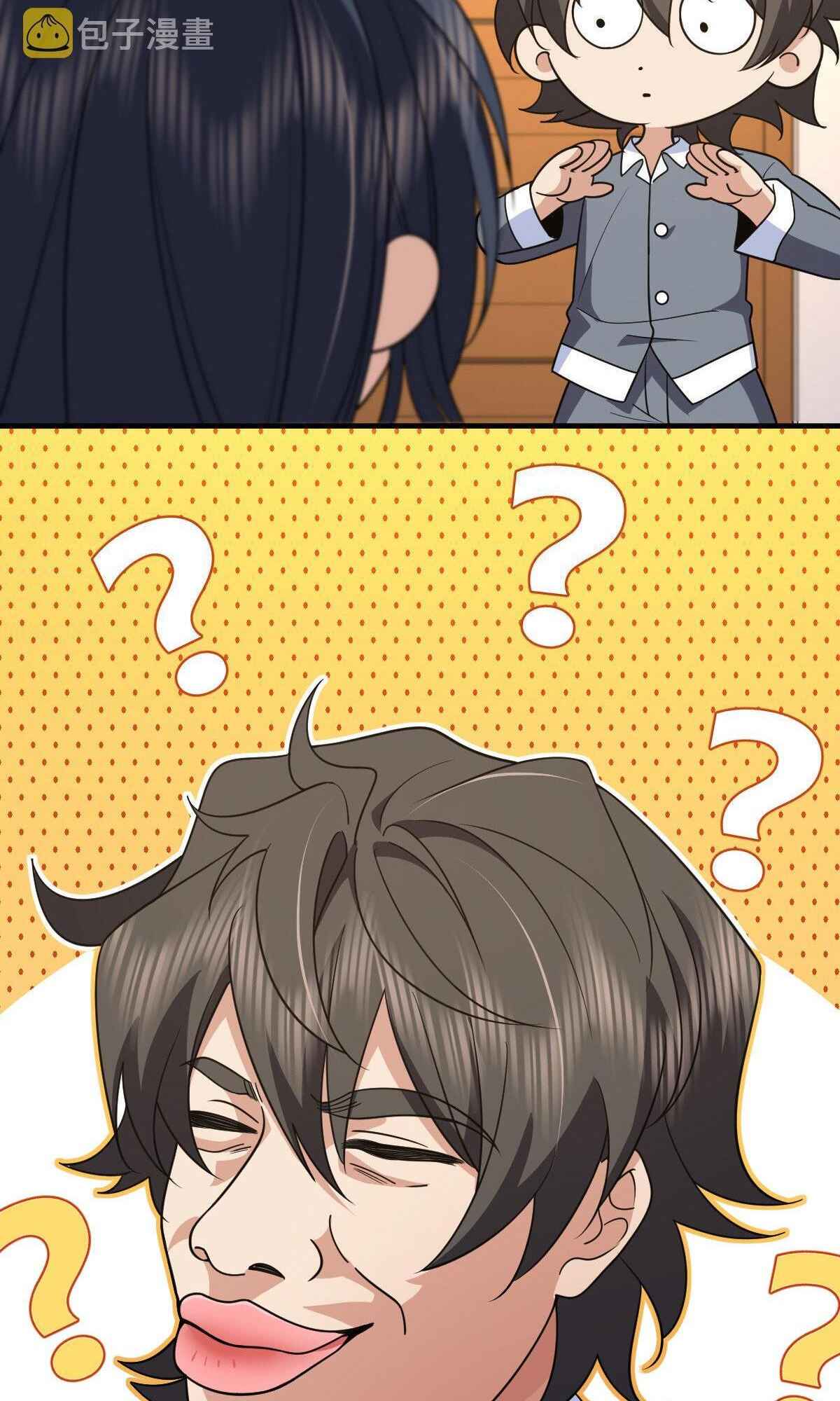 My Wife Is From a Thousand Years Ago chapter 110 page 9