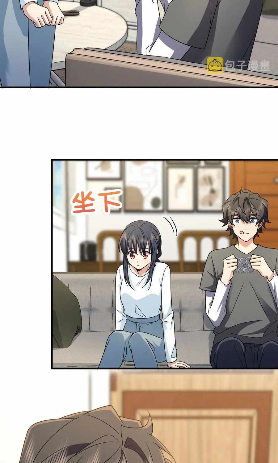 My Wife Is From a Thousand Years Ago chapter 111 page 55