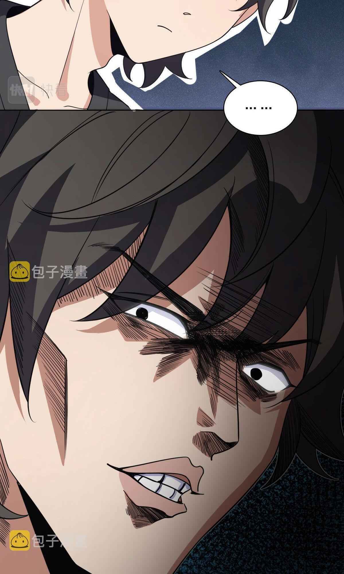 My Wife Is From a Thousand Years Ago chapter 112 page 61