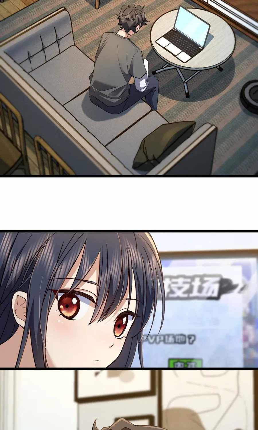 My Wife Is From a Thousand Years Ago chapter 114 page 21