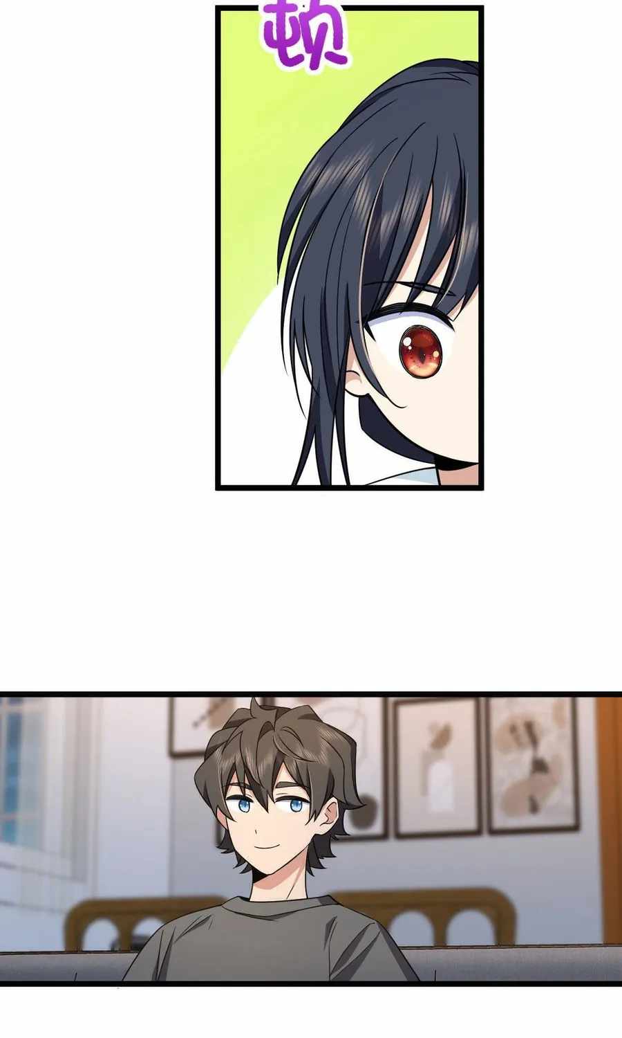 My Wife Is From a Thousand Years Ago chapter 114 page 42