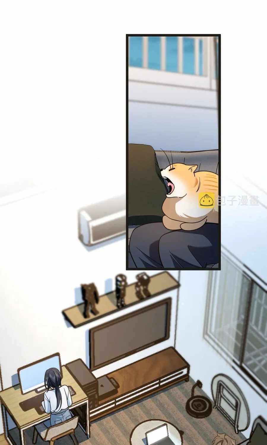 My Wife Is From a Thousand Years Ago chapter 114 page 6