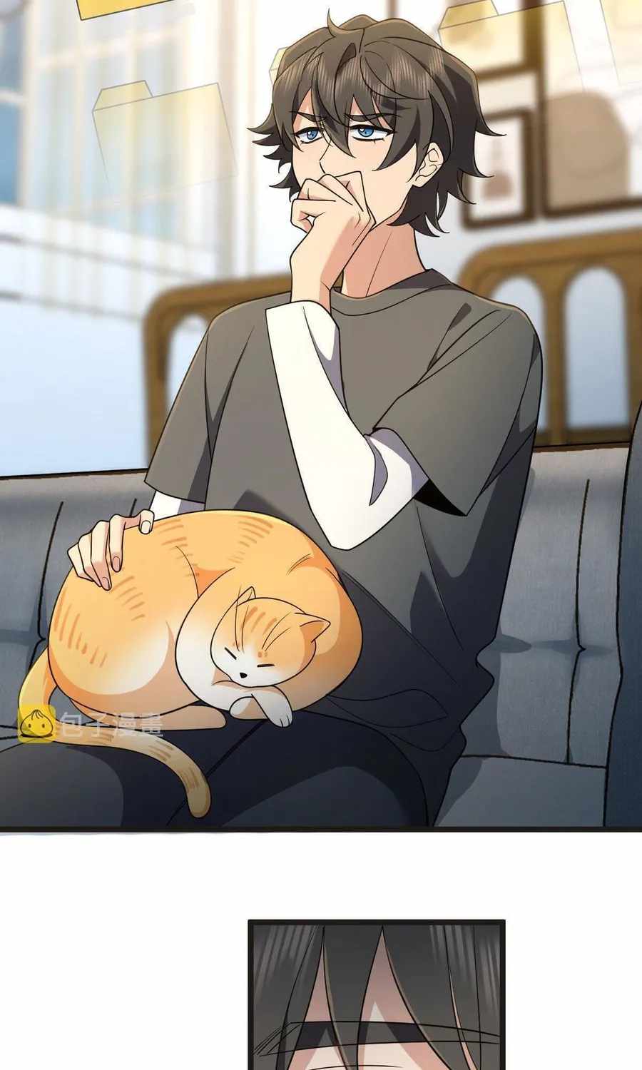 My Wife Is From a Thousand Years Ago chapter 114 page 8