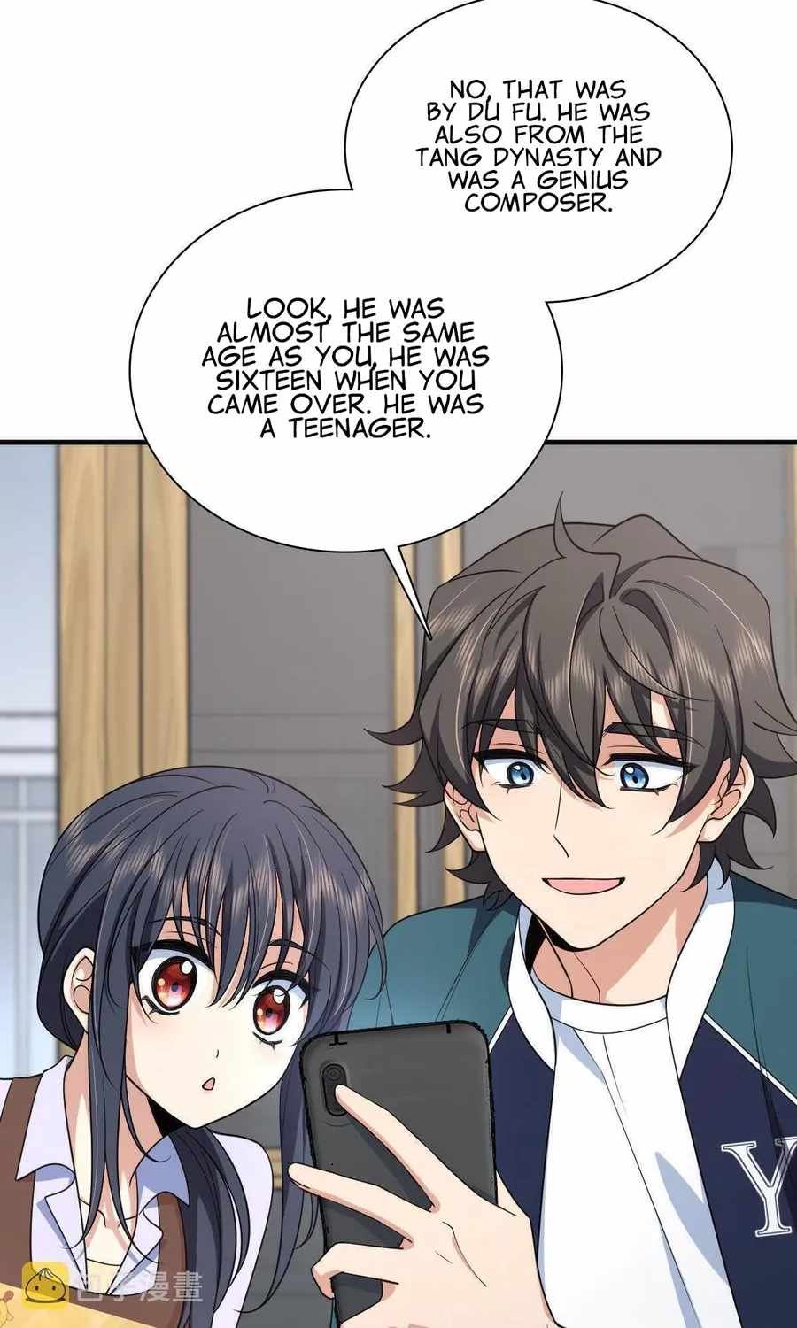 My Wife Is From a Thousand Years Ago chapter 118 page 12