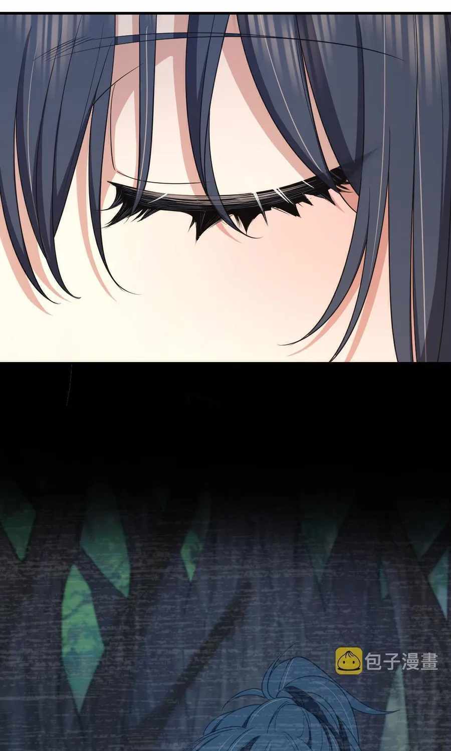 My Wife Is From a Thousand Years Ago chapter 118 page 2