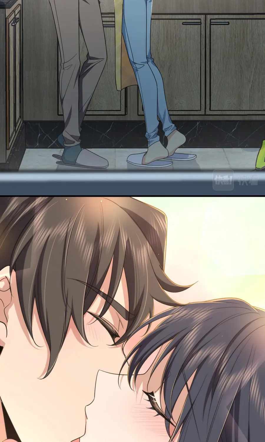 My Wife Is From a Thousand Years Ago chapter 118 page 24