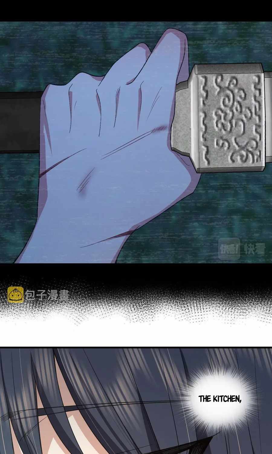 My Wife Is From a Thousand Years Ago chapter 118 page 4