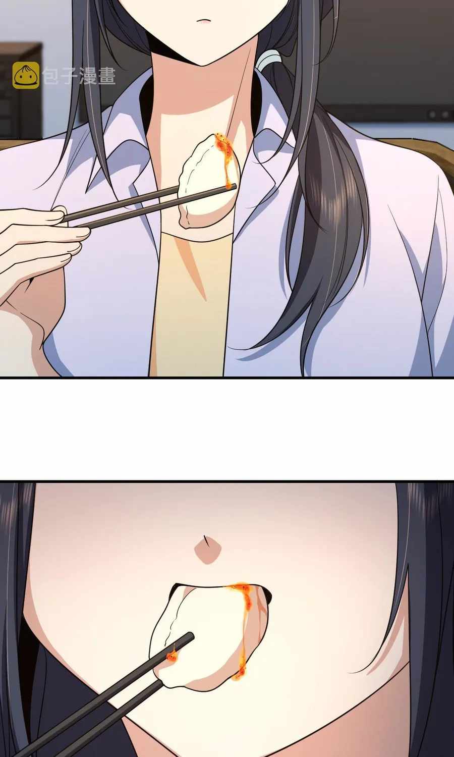 My Wife Is From a Thousand Years Ago chapter 118 page 47