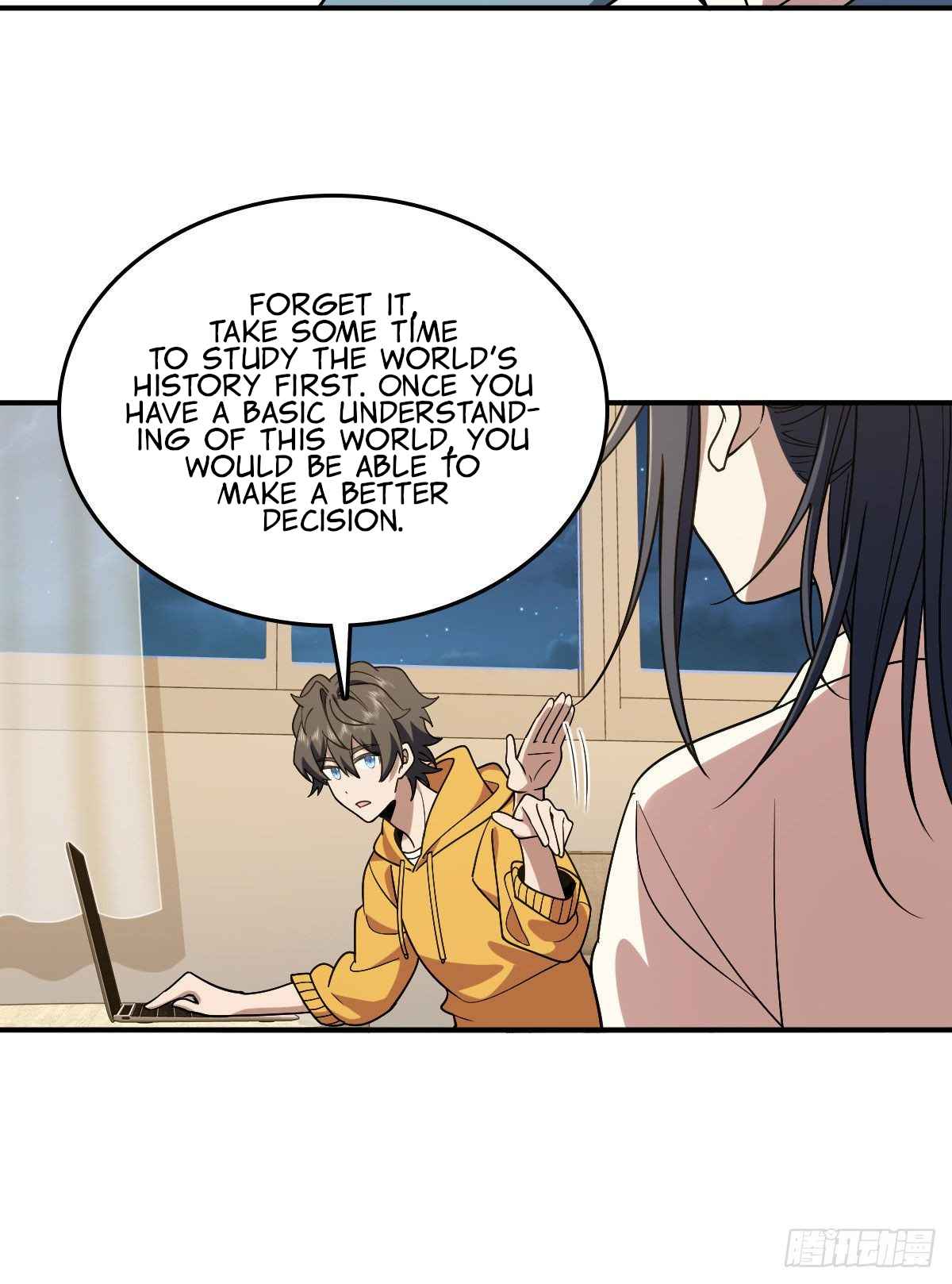 My Wife Is From a Thousand Years Ago chapter 12 page 11