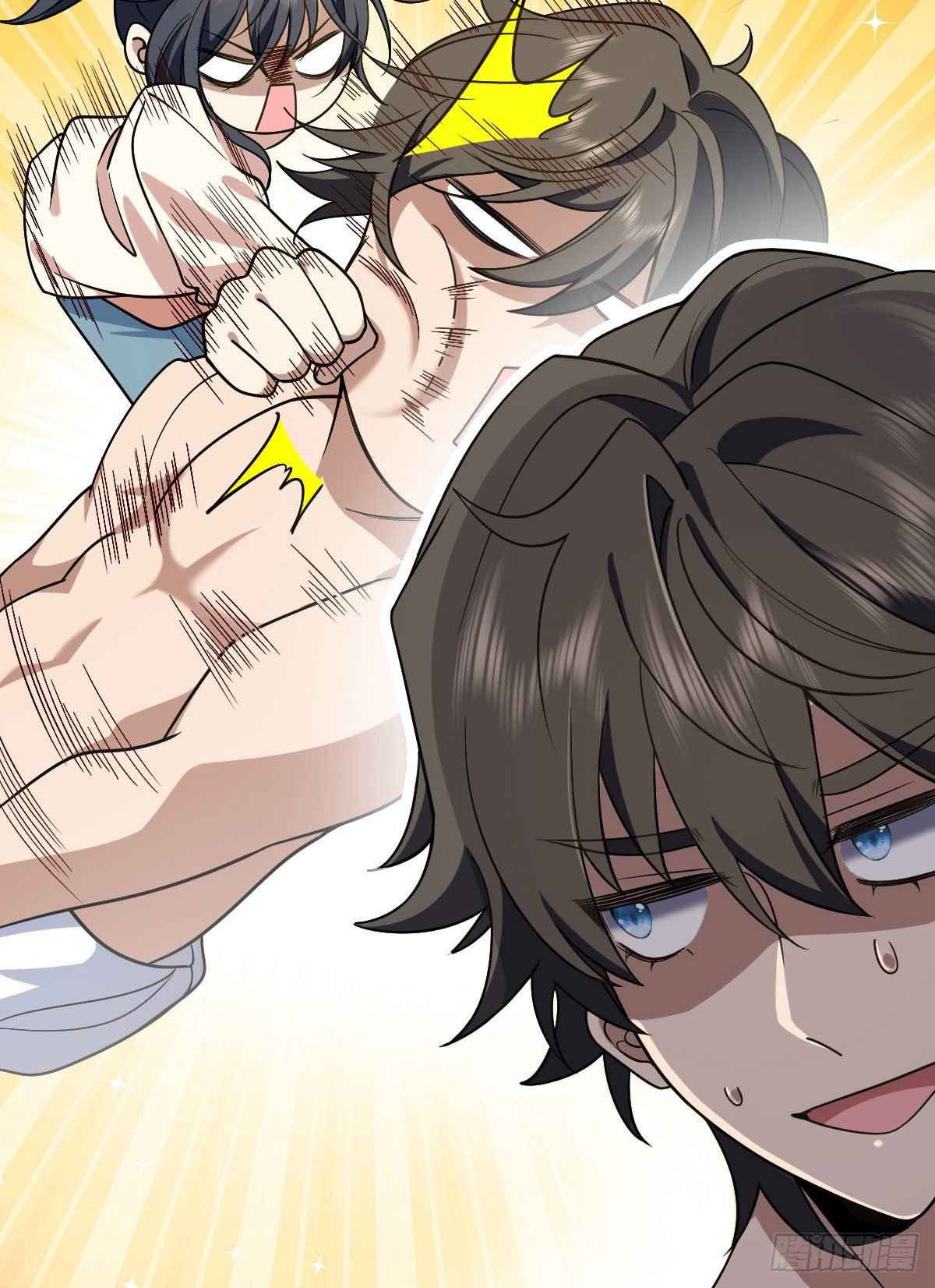 My Wife Is From a Thousand Years Ago chapter 12 page 35