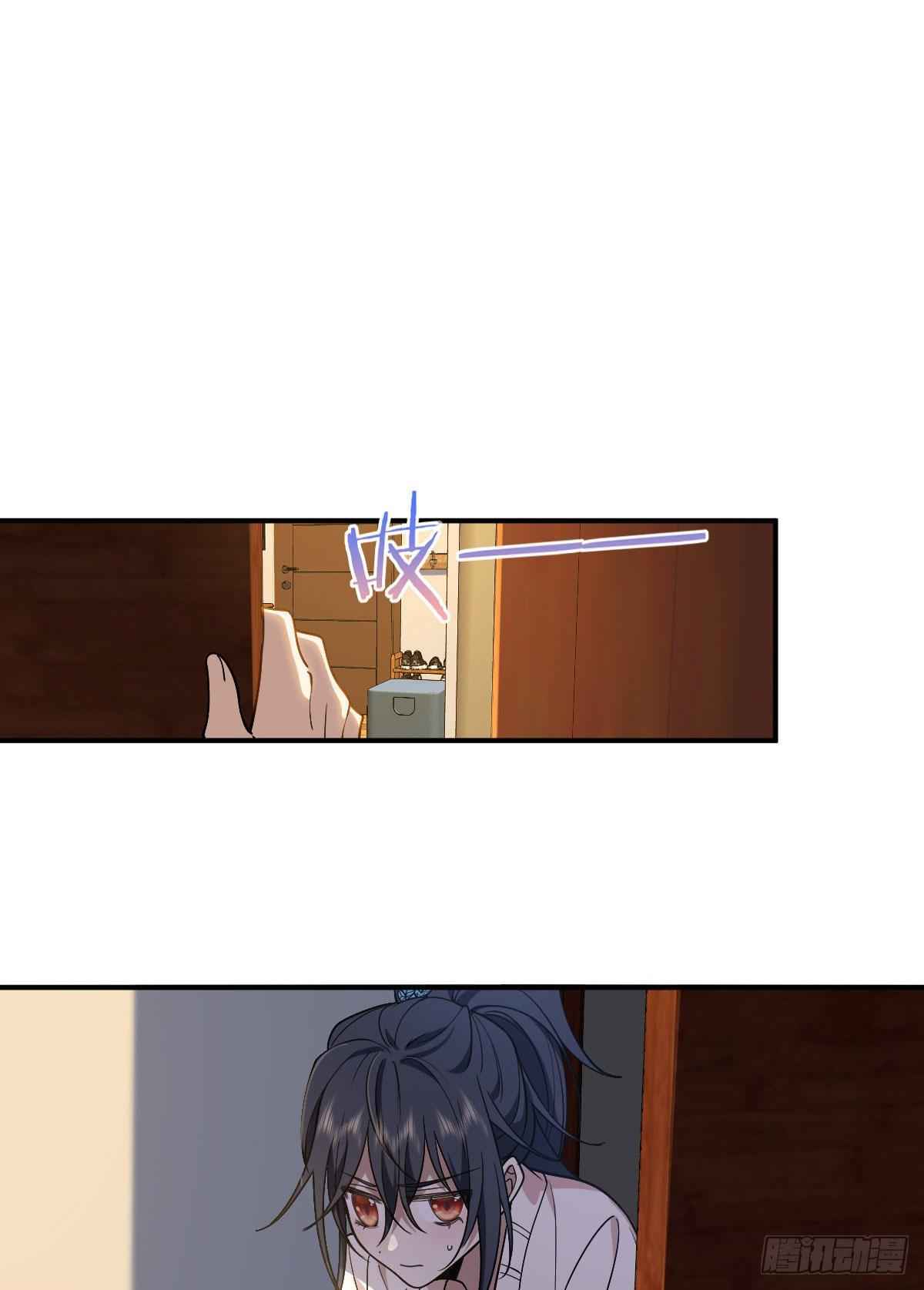 My Wife Is From a Thousand Years Ago chapter 12 page 37