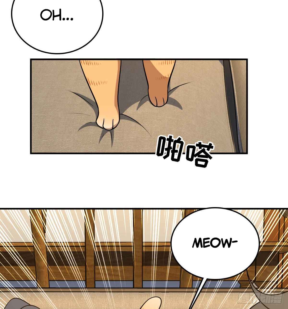 My Wife Is From a Thousand Years Ago chapter 12 page 46