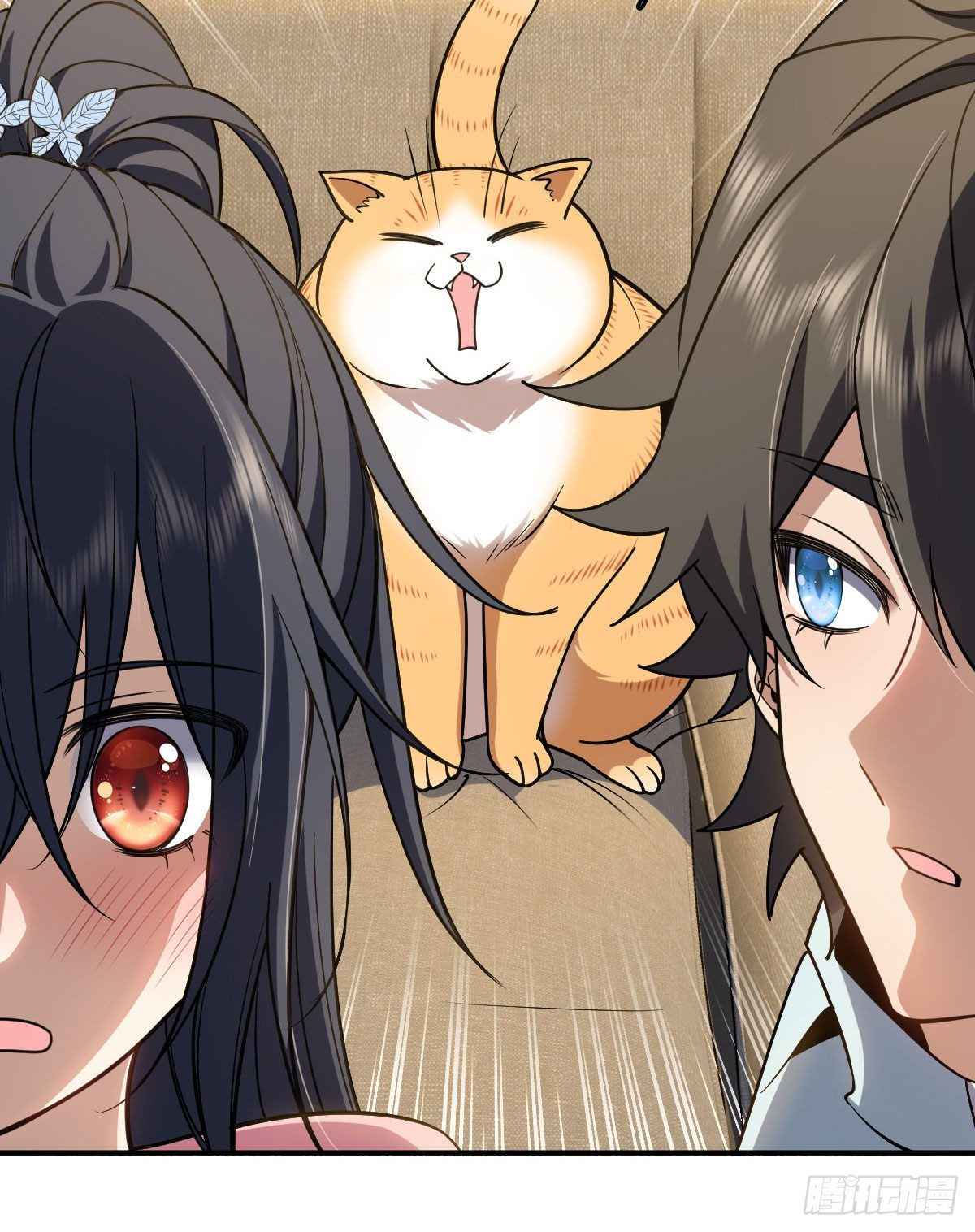 My Wife Is From a Thousand Years Ago chapter 12 page 47