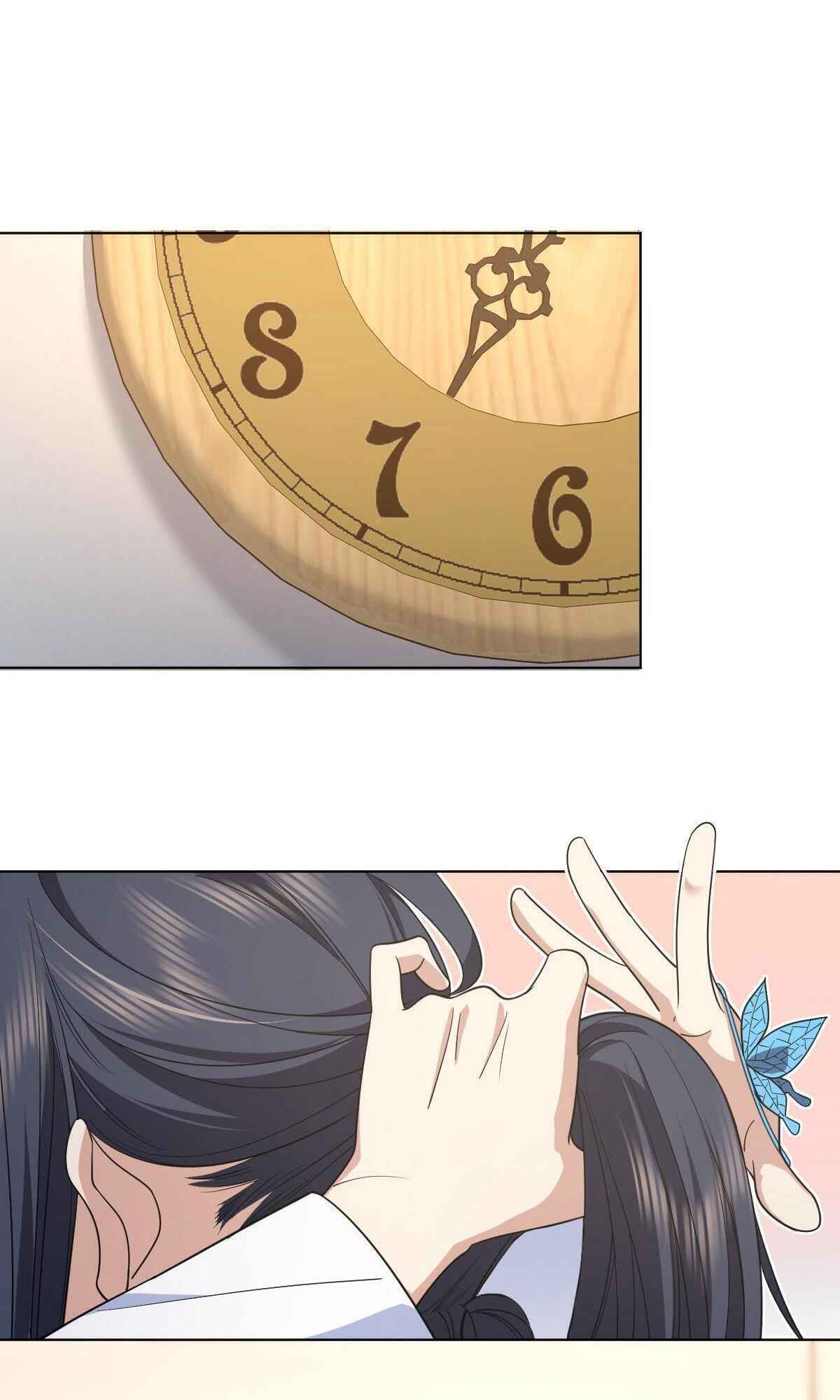 My Wife Is From a Thousand Years Ago chapter 121 page 12