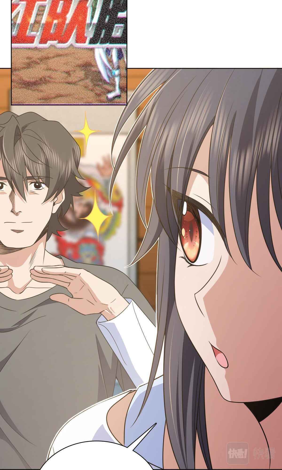 My Wife Is From a Thousand Years Ago chapter 121 page 24