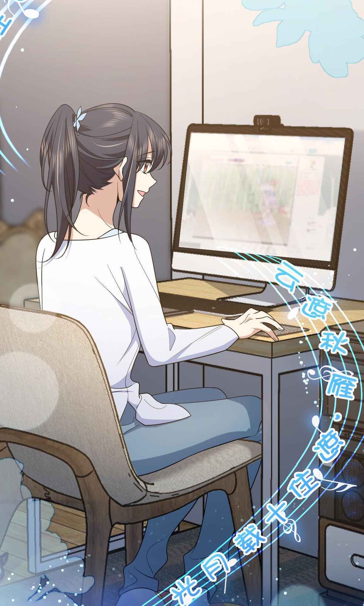 My Wife Is From a Thousand Years Ago chapter 121 page 30