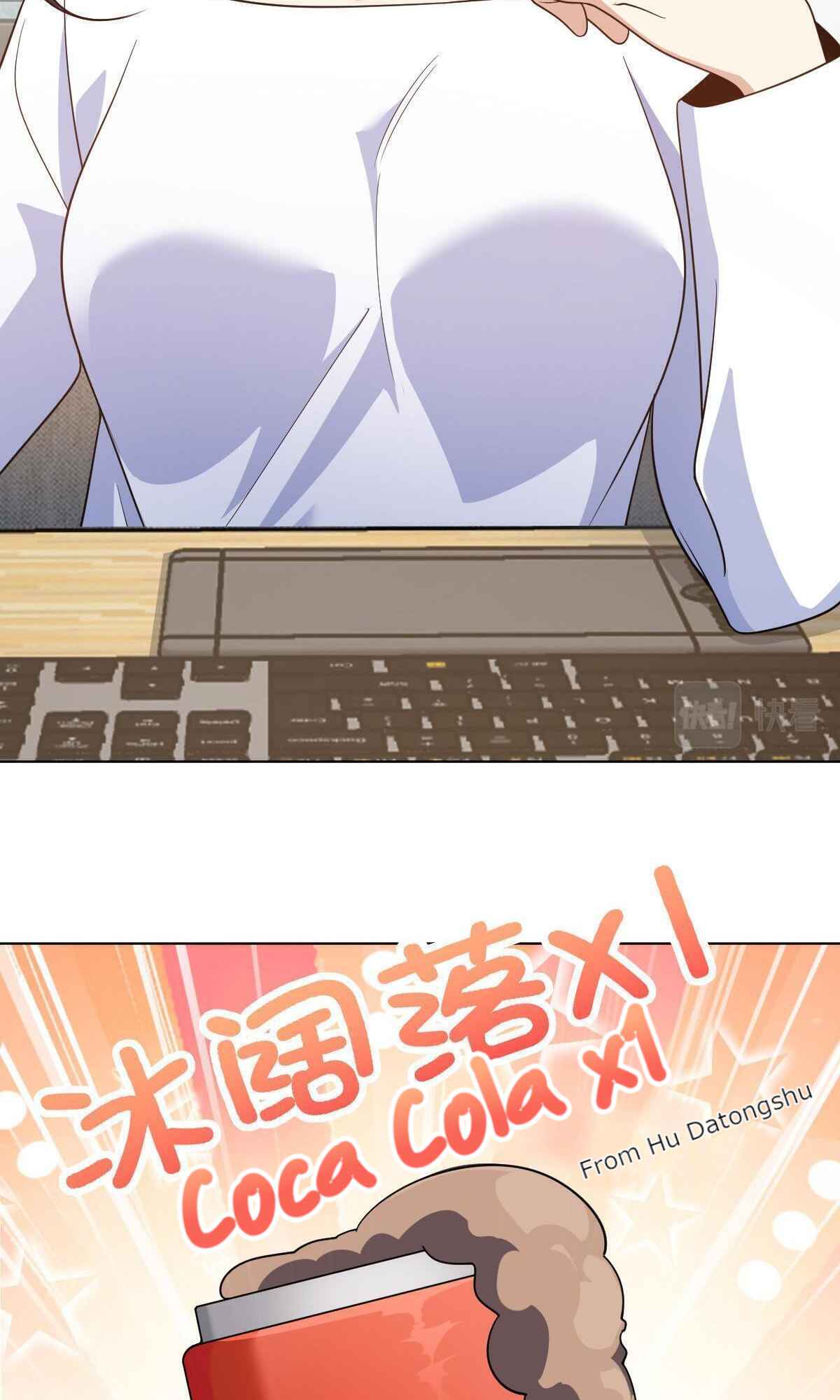 My Wife Is From a Thousand Years Ago chapter 121 page 37