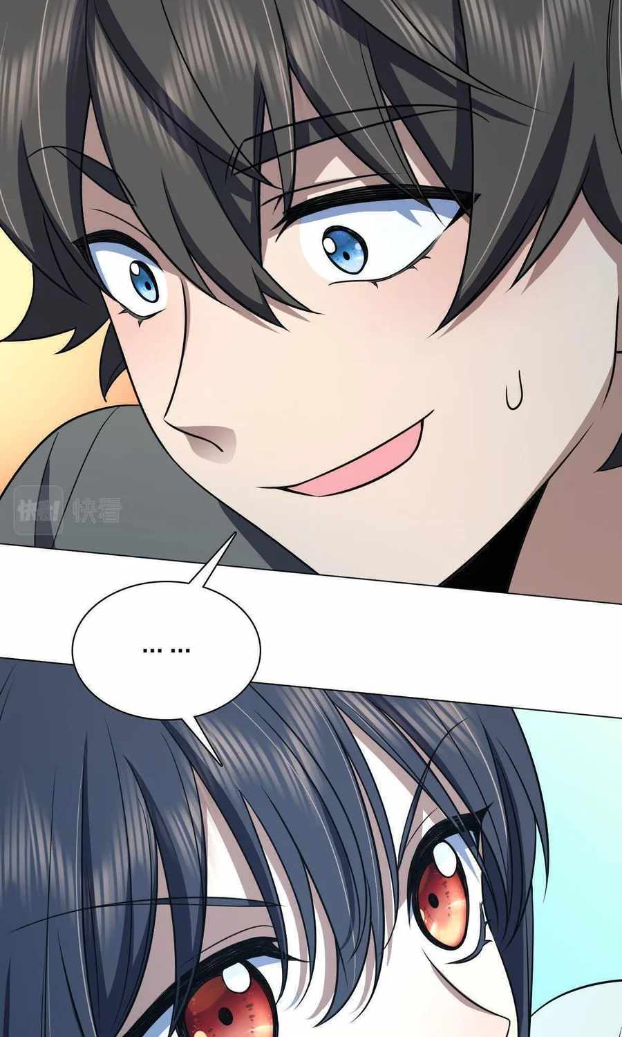 My Wife Is From a Thousand Years Ago chapter 122 page 26