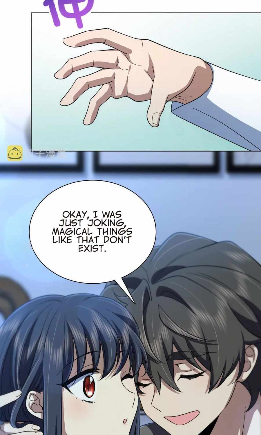 My Wife Is From a Thousand Years Ago chapter 122 page 44