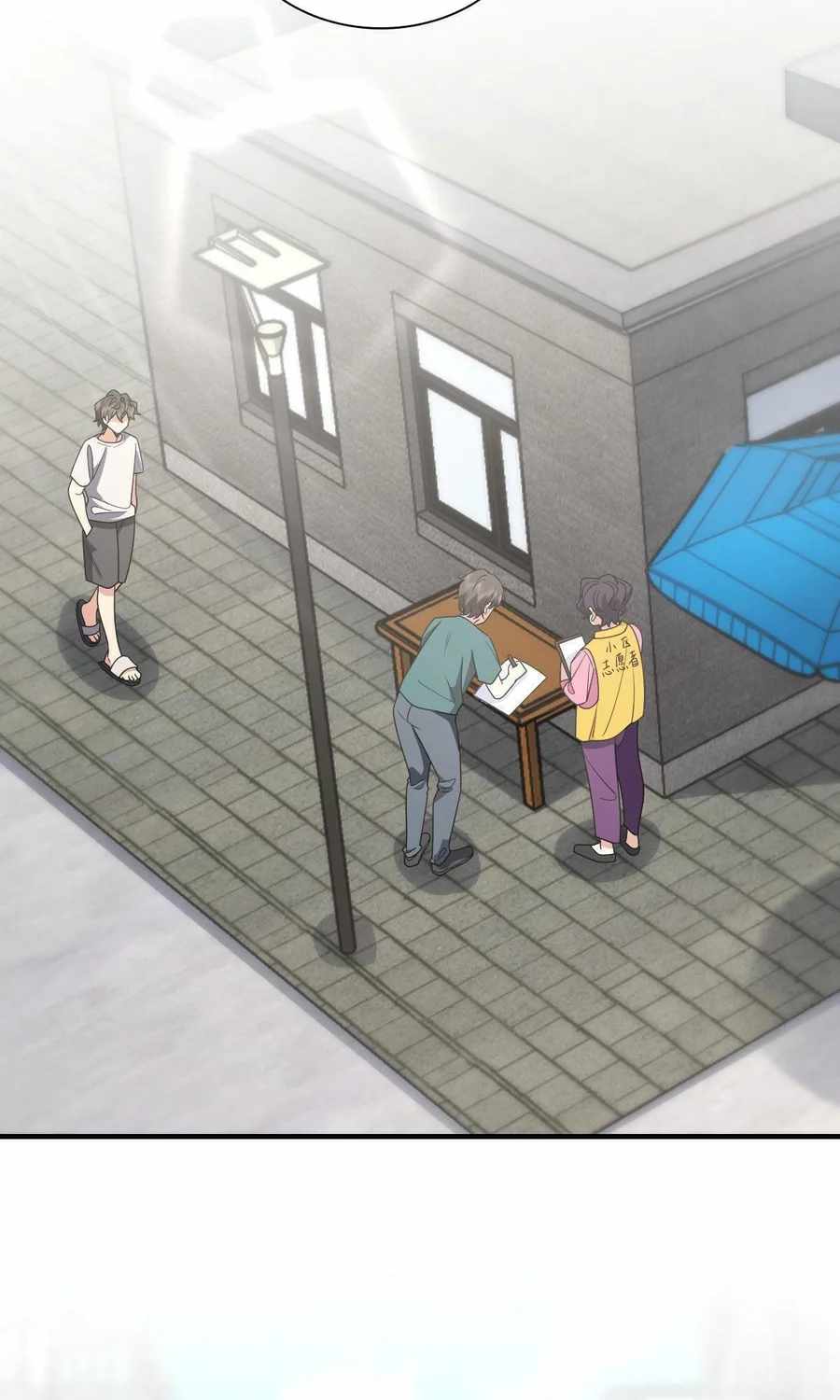 My Wife Is From a Thousand Years Ago chapter 124 page 11