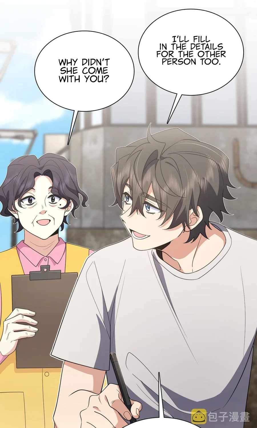 My Wife Is From a Thousand Years Ago chapter 124 page 13