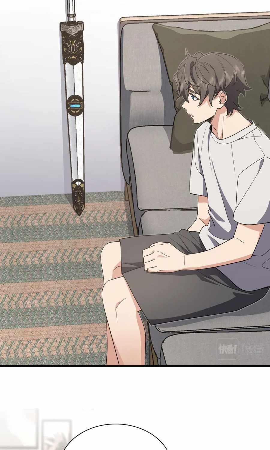 My Wife Is From a Thousand Years Ago chapter 124 page 23