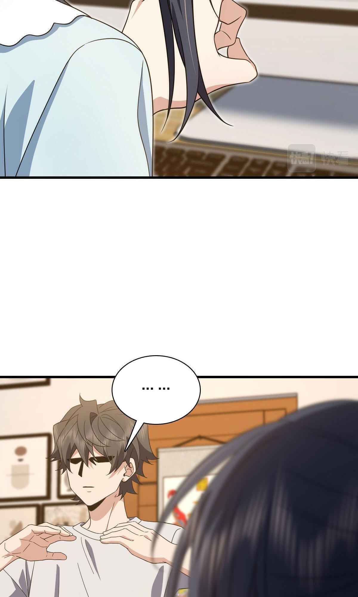 My Wife Is From a Thousand Years Ago chapter 125 page 11