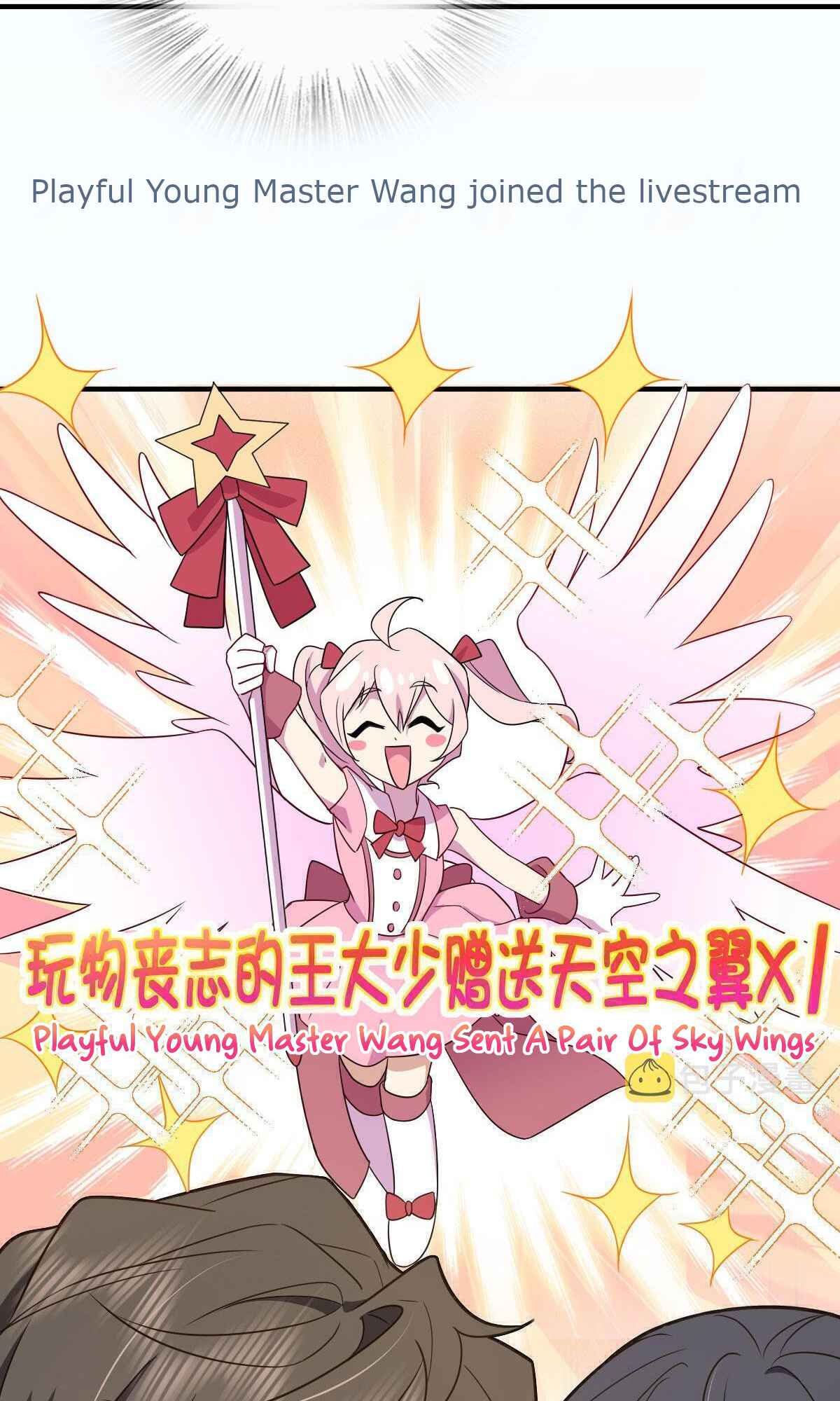 My Wife Is From a Thousand Years Ago chapter 125 page 27