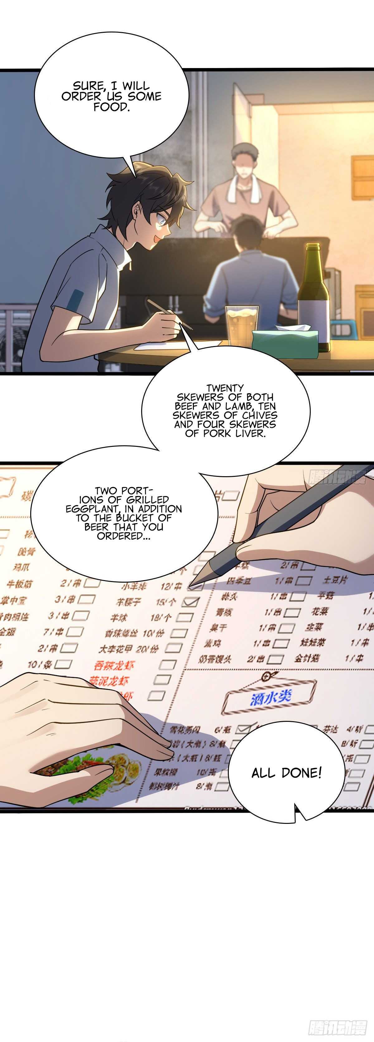 My Wife Is From a Thousand Years Ago chapter 13 page 17