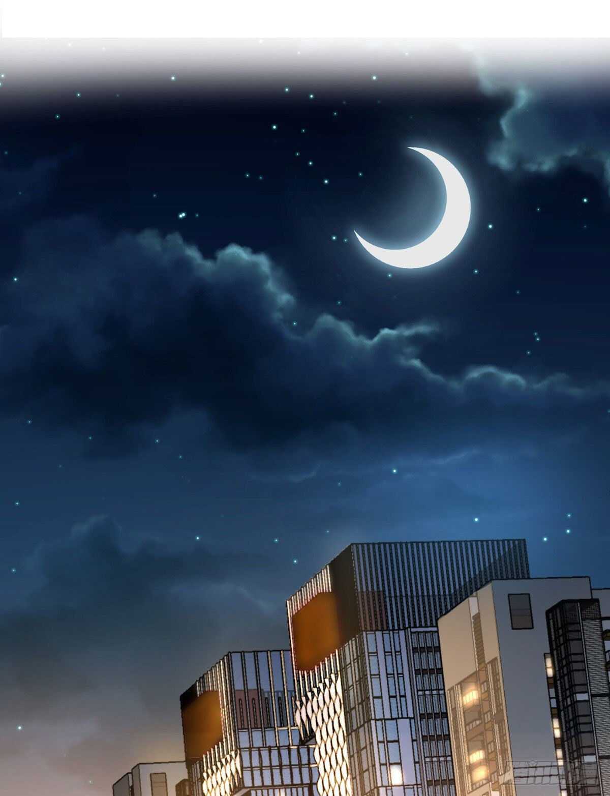 My Wife Is From a Thousand Years Ago chapter 13 page 3