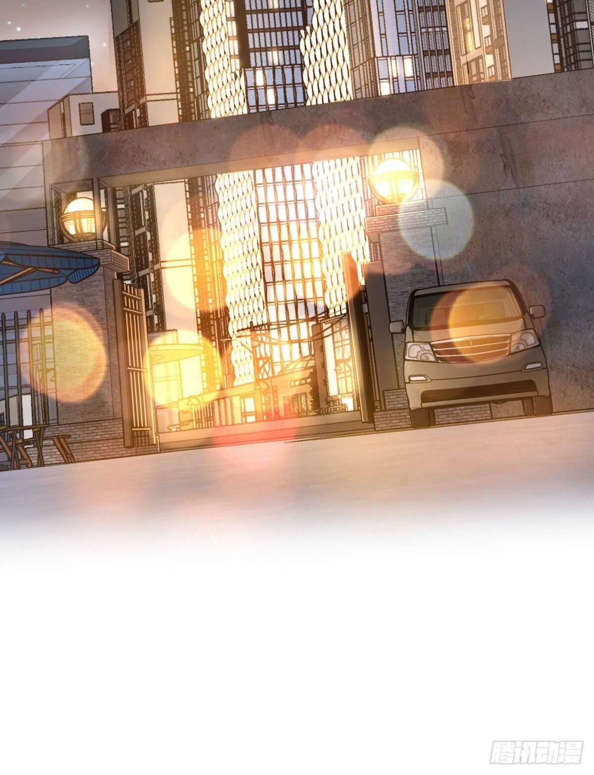 My Wife Is From a Thousand Years Ago chapter 13 page 4