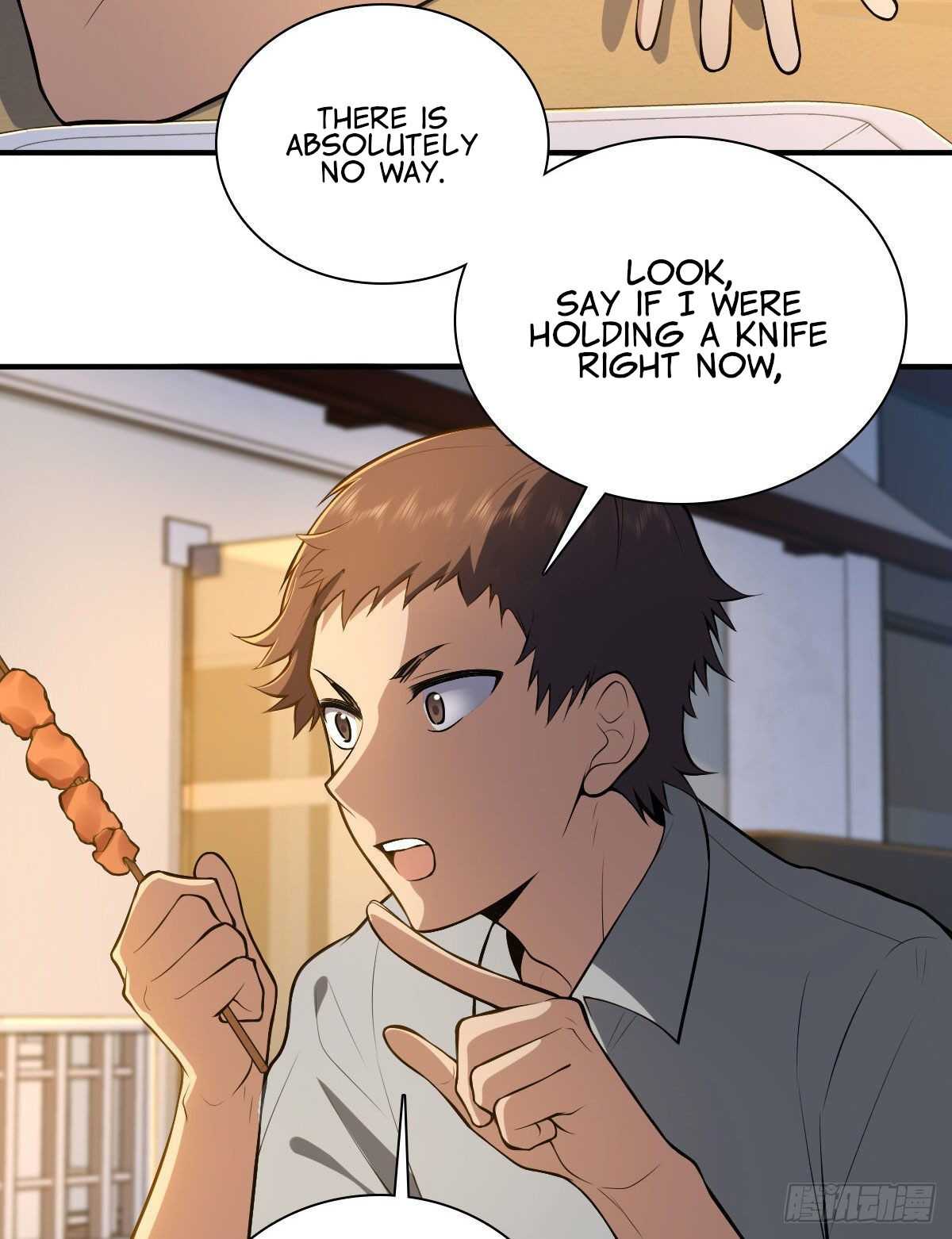 My Wife Is From a Thousand Years Ago chapter 13 page 51