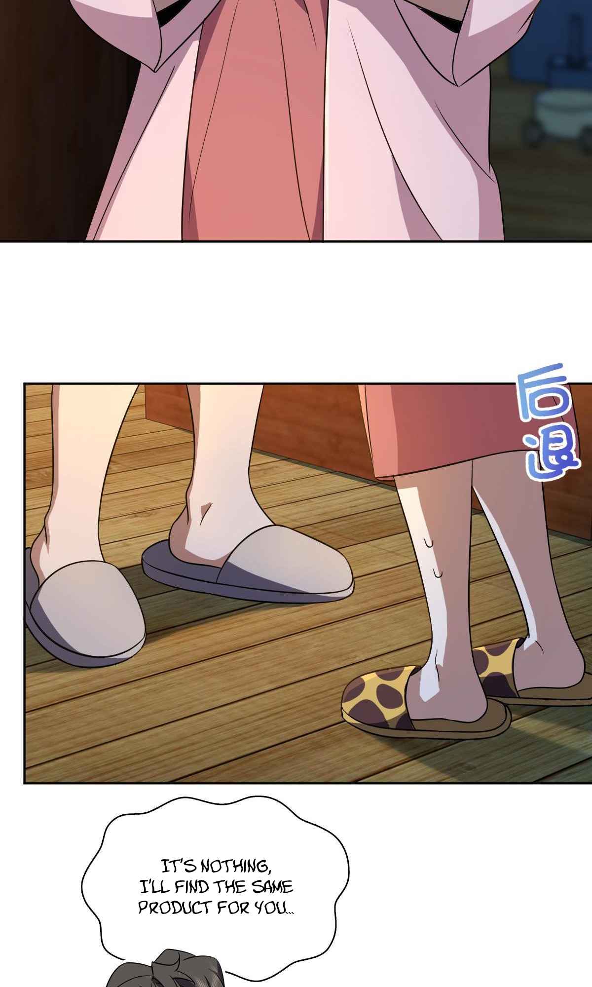 My Wife Is From a Thousand Years Ago chapter 130 page 15