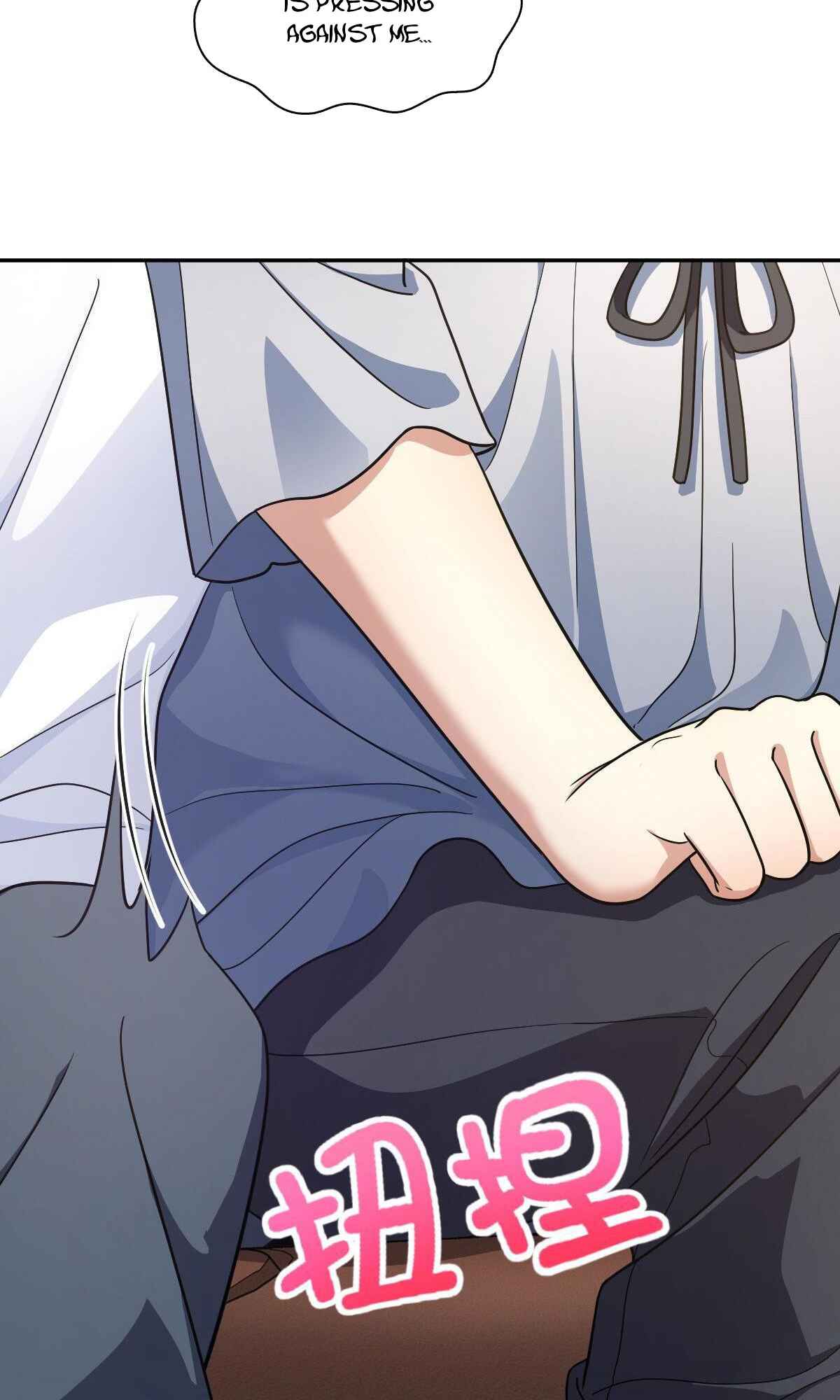 My Wife Is From a Thousand Years Ago chapter 132 page 5