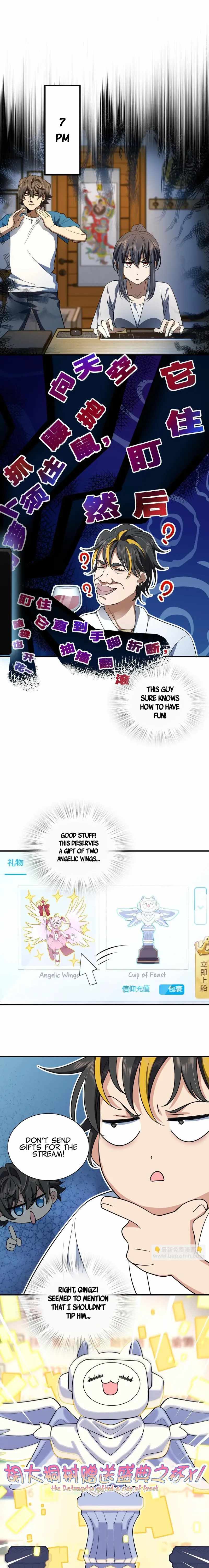 My Wife Is From a Thousand Years Ago chapter 133 page 10