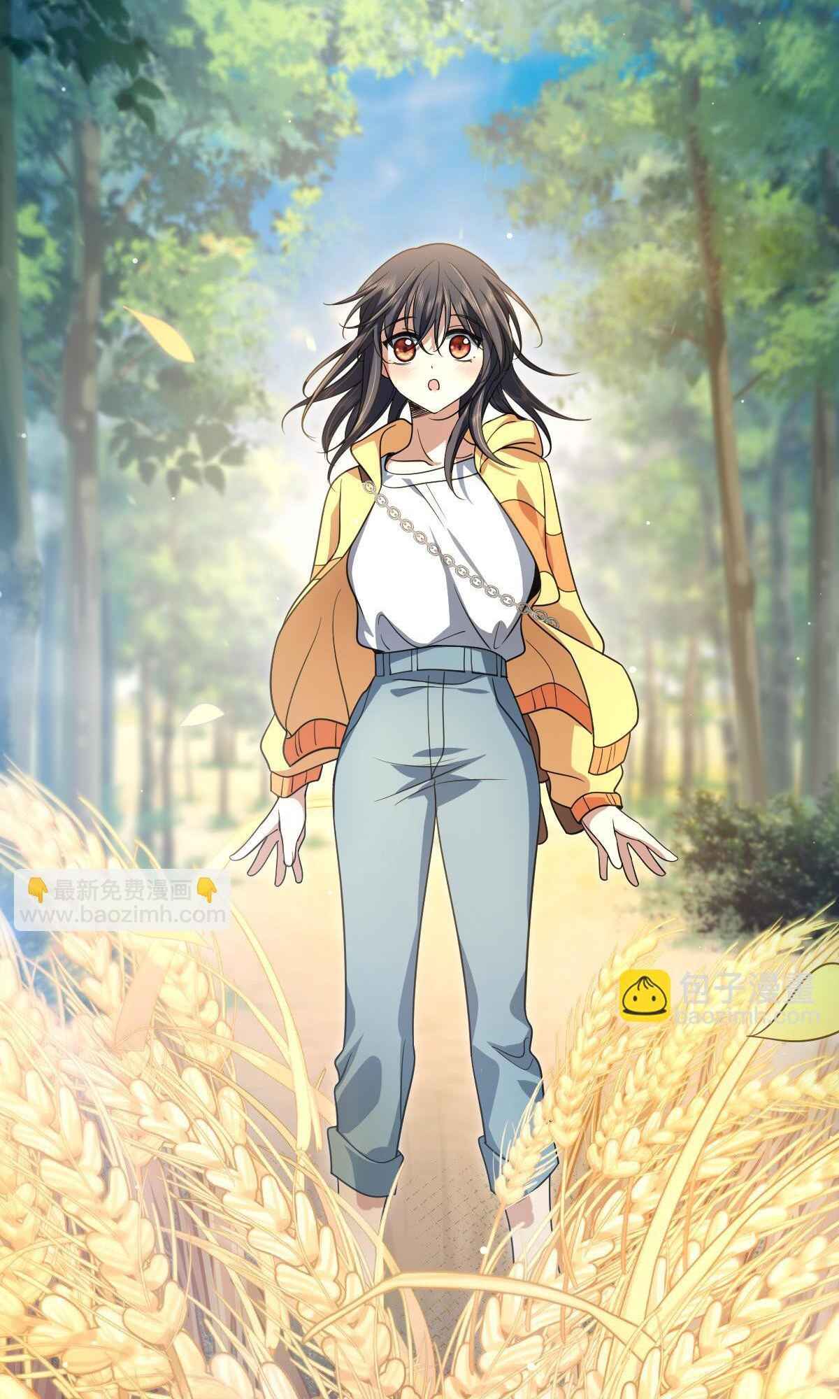 My Wife Is From a Thousand Years Ago chapter 134 page 38