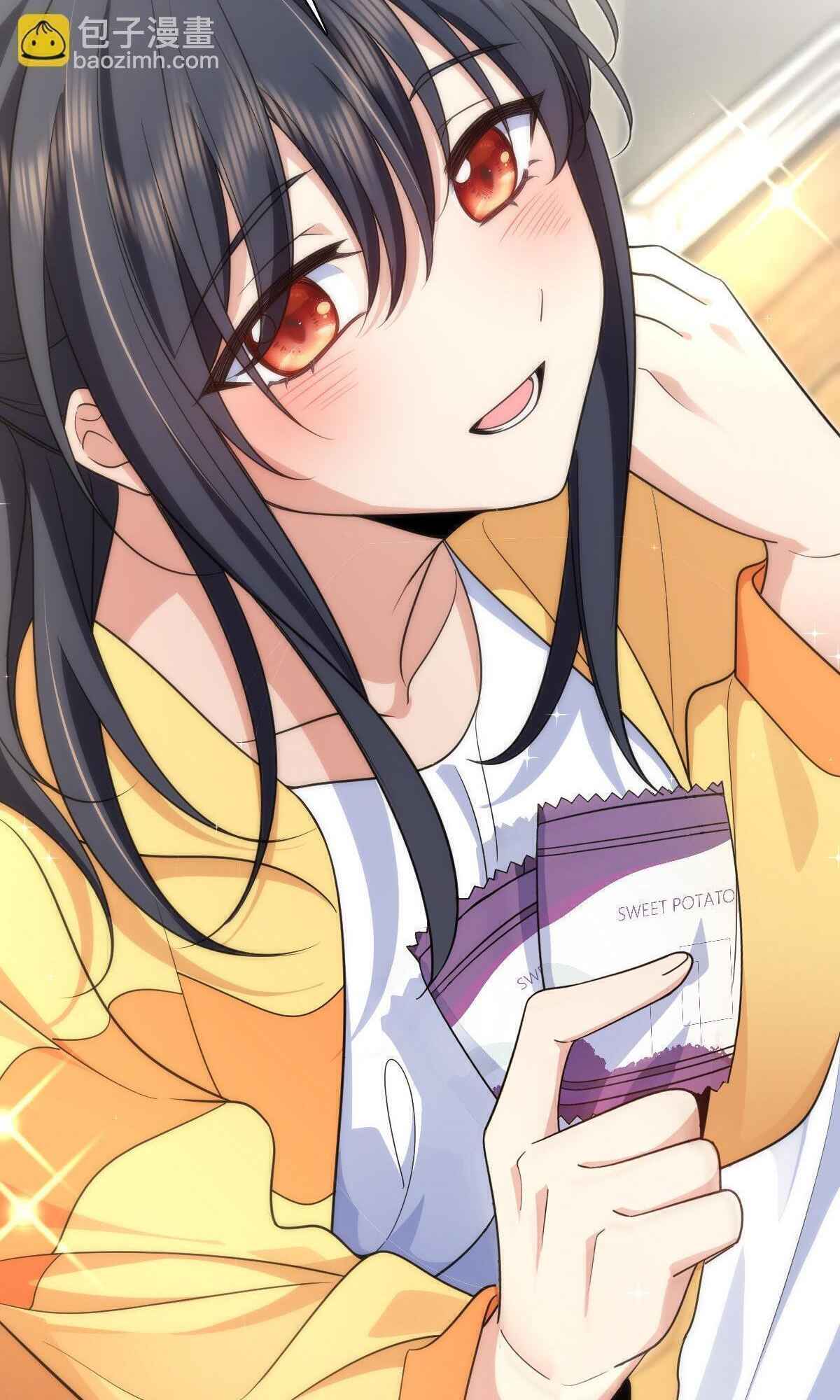 My Wife Is From a Thousand Years Ago chapter 136 page 24