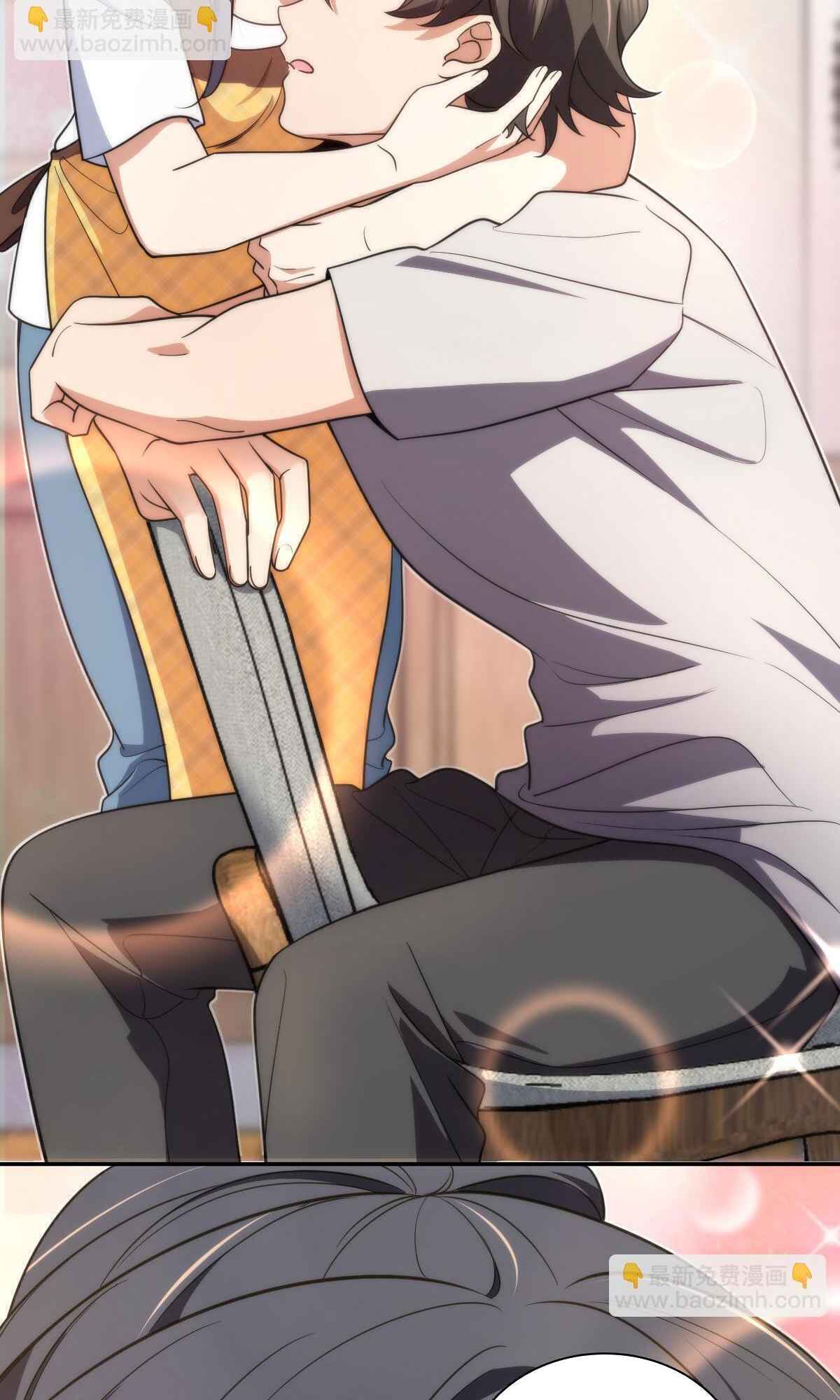 My Wife Is From a Thousand Years Ago chapter 136 page 50