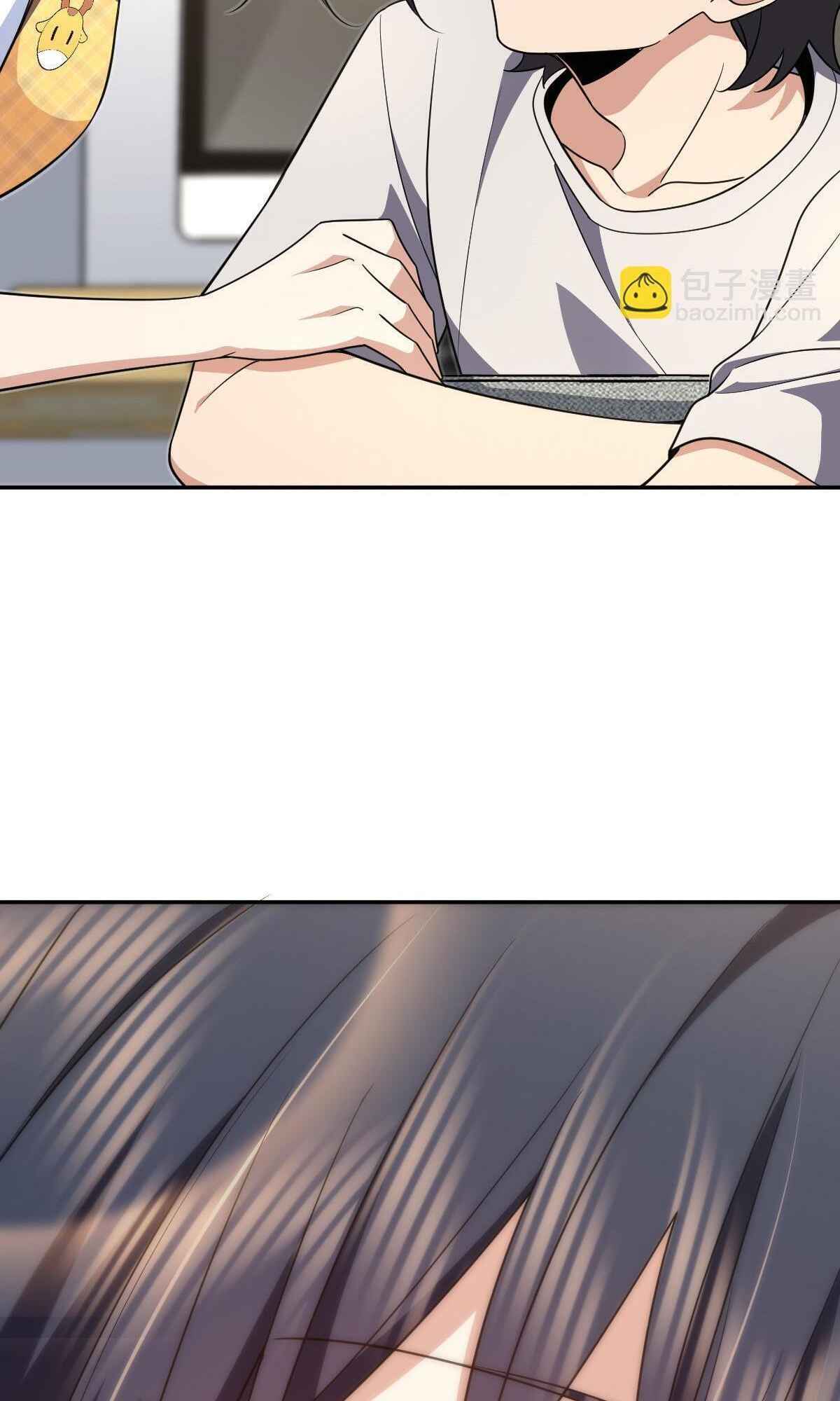 My Wife Is From a Thousand Years Ago chapter 136 page 53