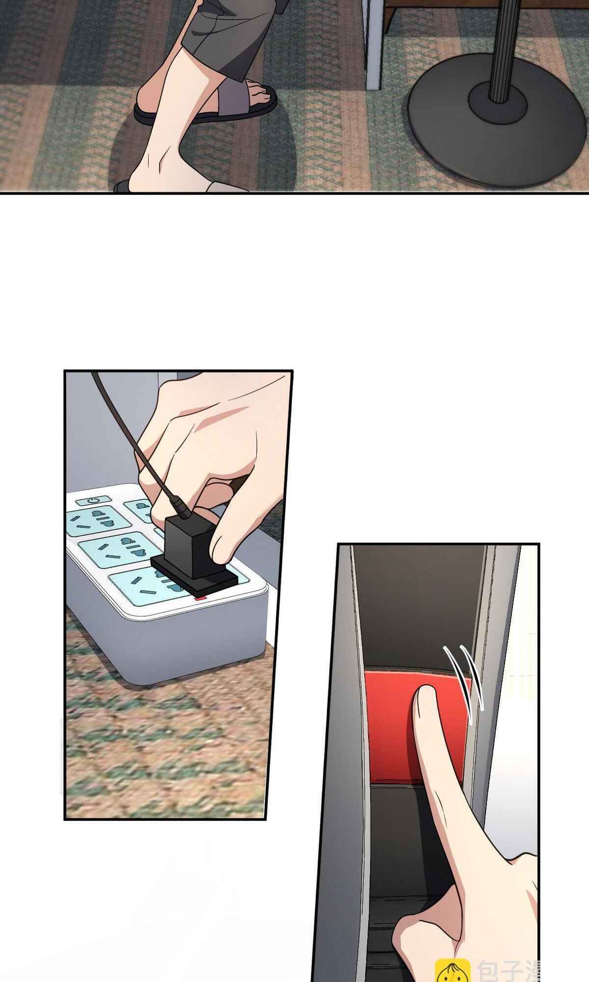 My Wife Is From a Thousand Years Ago chapter 136 page 9