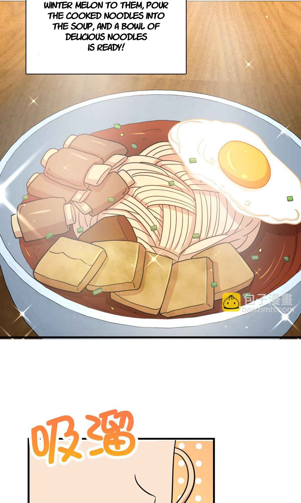 My Wife Is From a Thousand Years Ago chapter 137 page 35