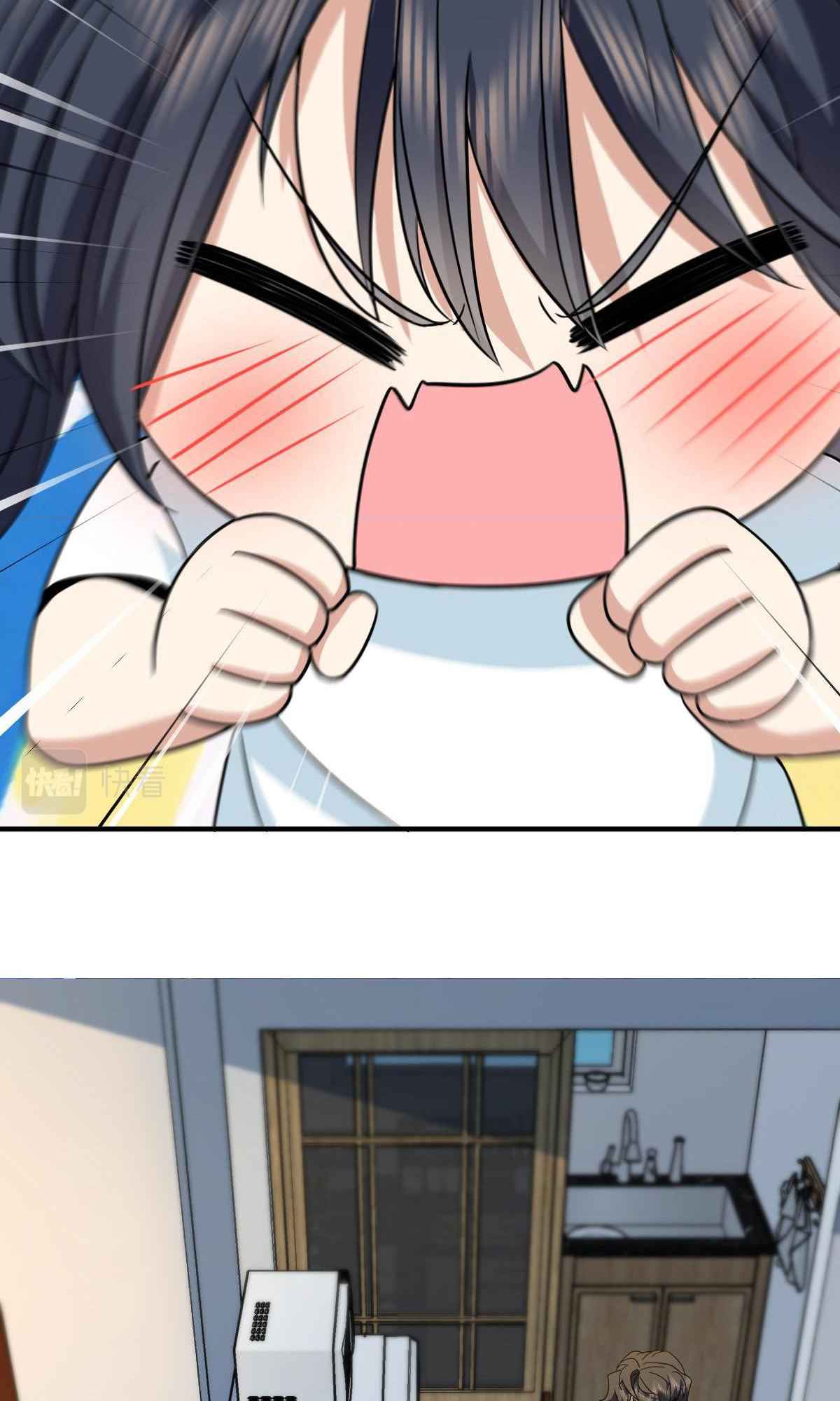 My Wife Is From a Thousand Years Ago chapter 137 page 43