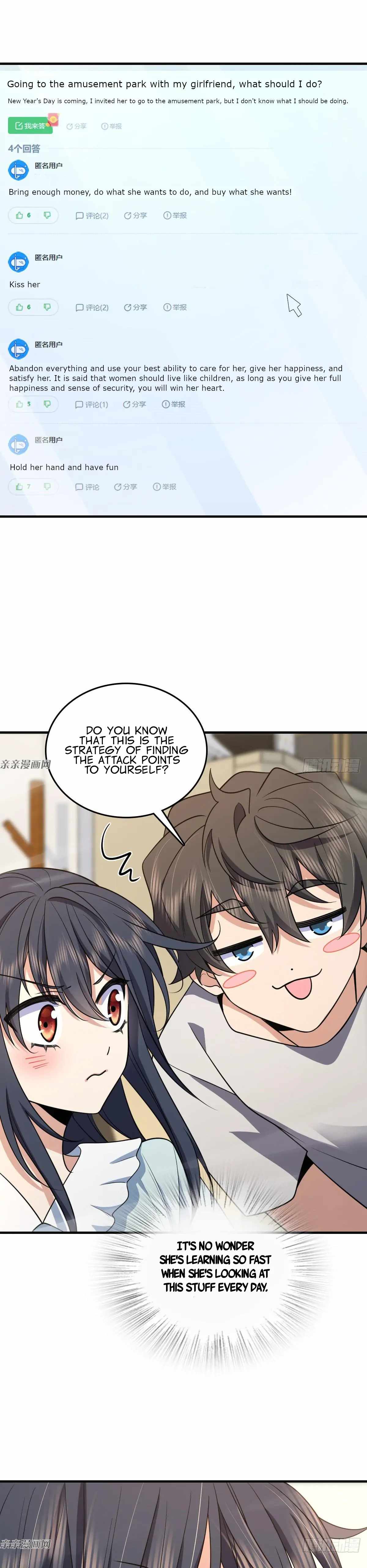 My Wife Is From a Thousand Years Ago chapter 139 page 23