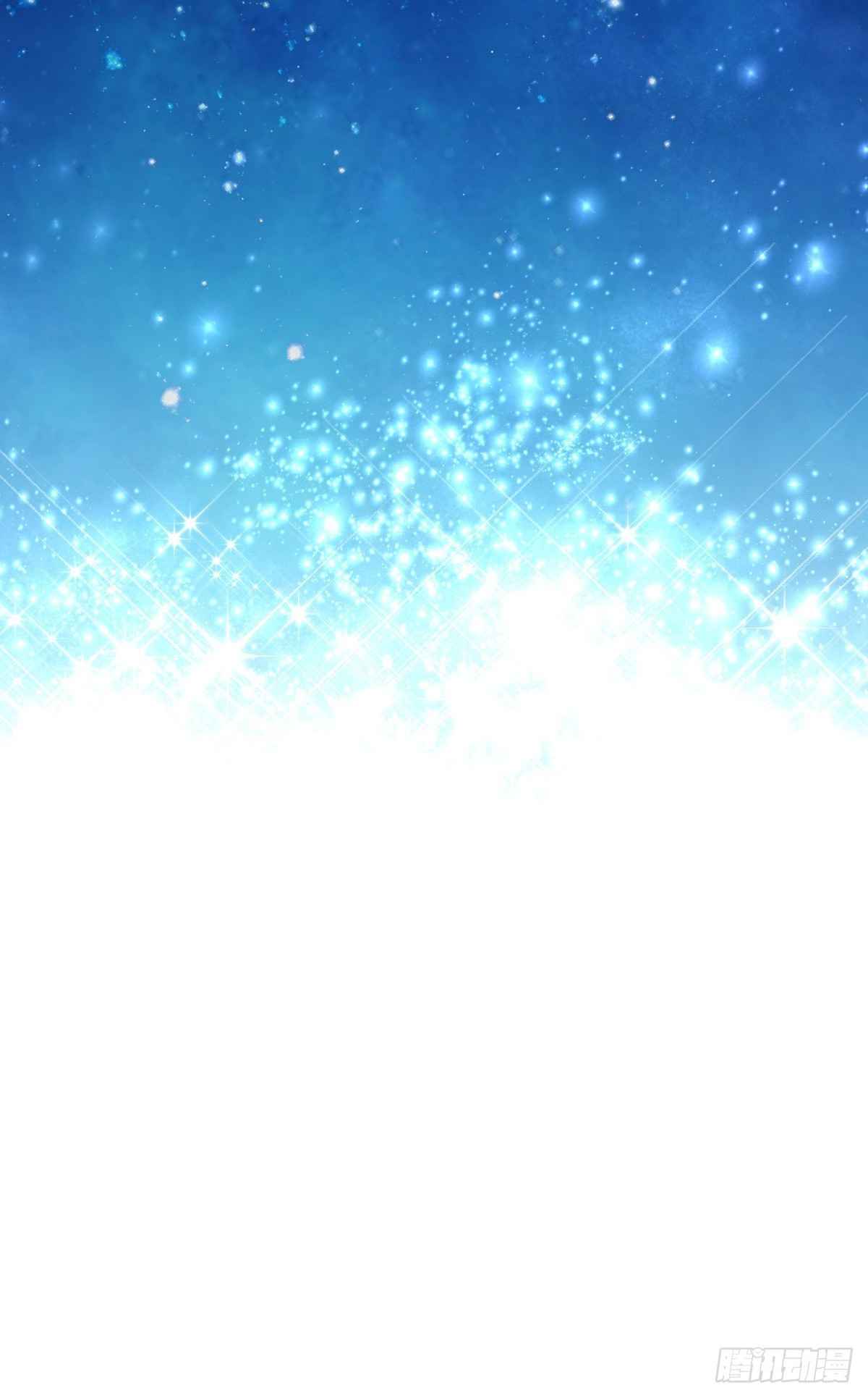 My Wife Is From a Thousand Years Ago chapter 14 page 15