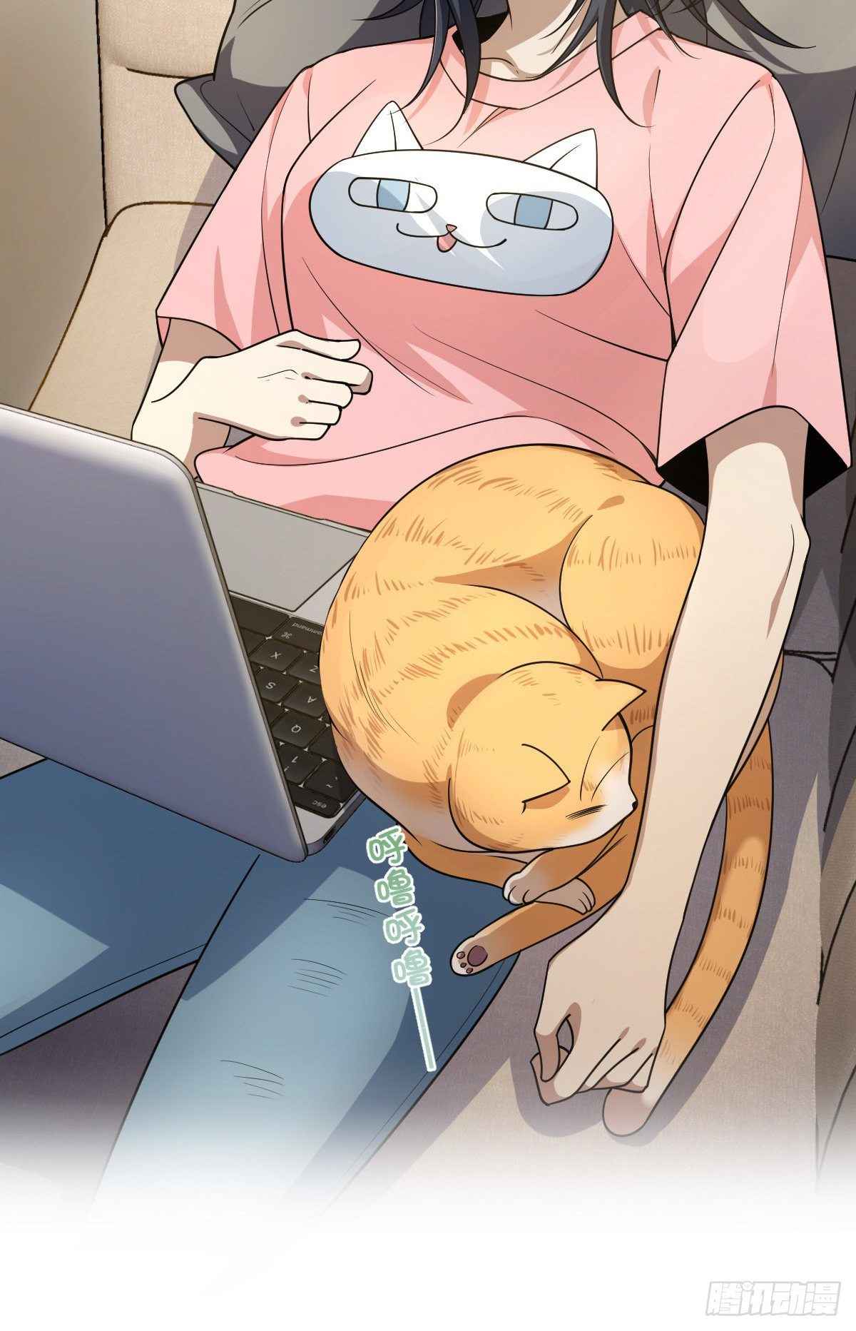 My Wife Is From a Thousand Years Ago chapter 14 page 18