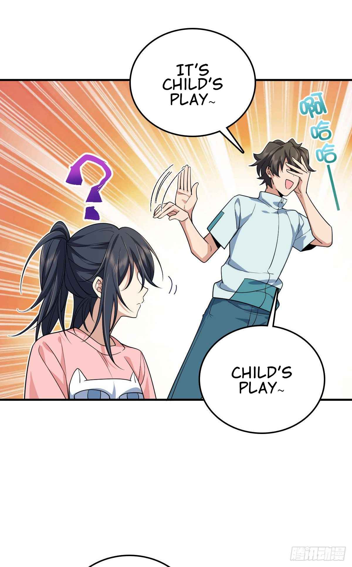 My Wife Is From a Thousand Years Ago chapter 14 page 25