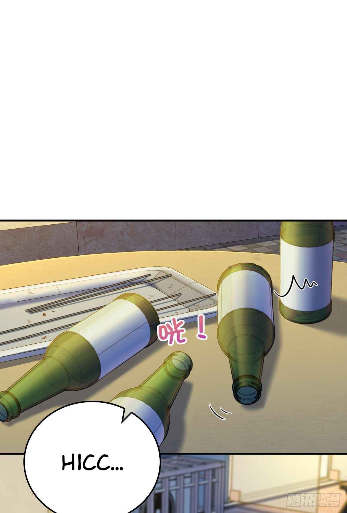 My Wife Is From a Thousand Years Ago chapter 14 page 3