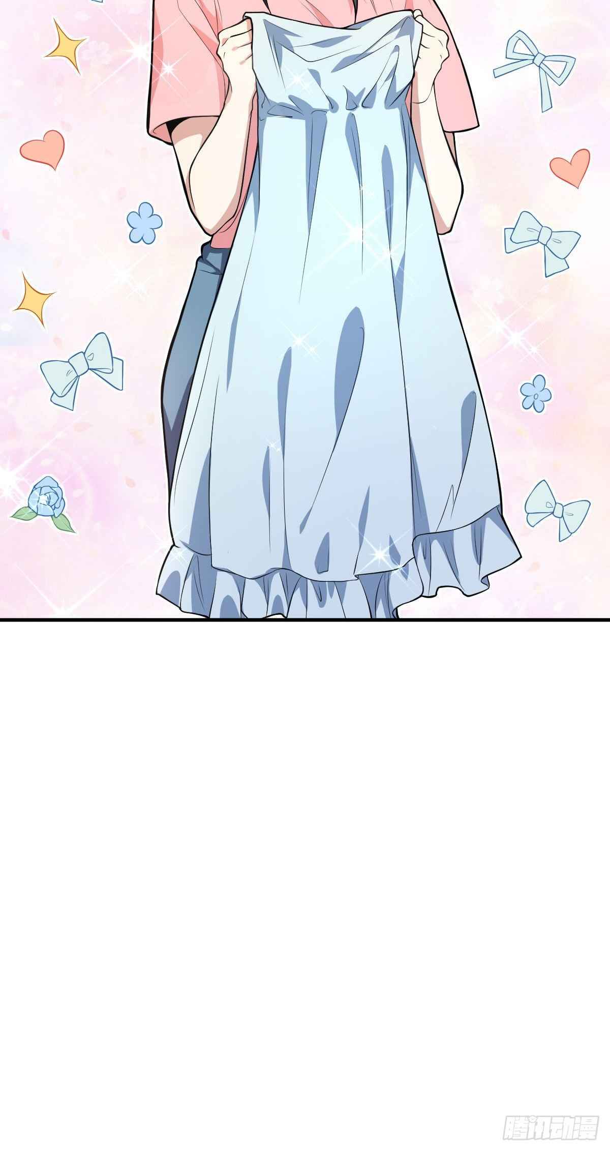 My Wife Is From a Thousand Years Ago chapter 14 page 43