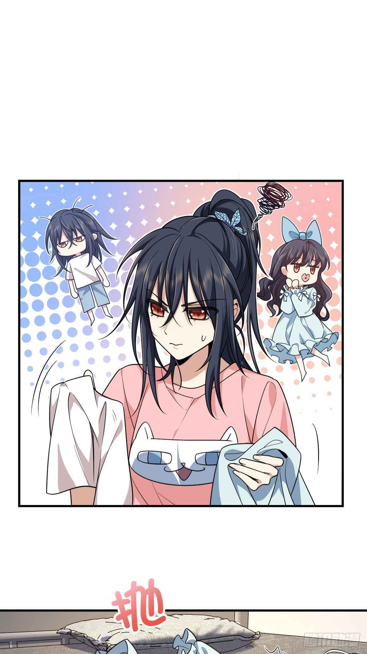 My Wife Is From a Thousand Years Ago chapter 14 page 44